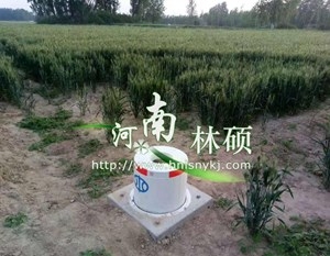 重力式玻璃鋼出水口保護體