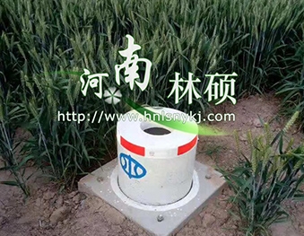 砼出水口保護裝置