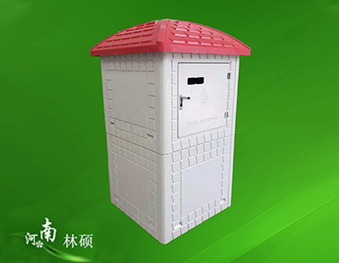 智能玻璃鋼（鋼制）井房