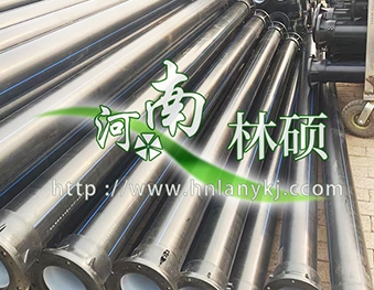 鋼絲網骨架揚程管廠家