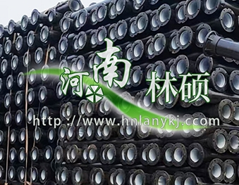 孔網帶鋼楊程管廠家