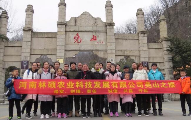  河南林碩農業科技,玻璃鋼揚程管,玻璃鋼井房