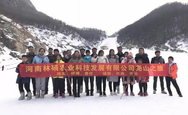  河南林碩農業科技,玻璃鋼揚程管,玻璃鋼井房