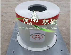 玻璃鋼出水口保護裝置