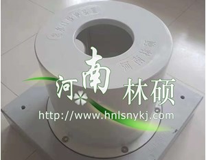 玻璃鋼出水口保護裝置