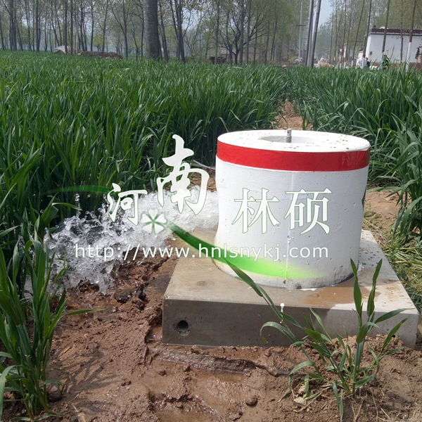 砼出水口保護裝置