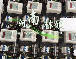 什麽是智能灌溉系統呢？