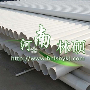 PVC排水管的優點有什麽呢？