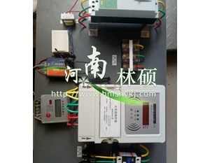水電雙控智能計量系統由哪幾部分組成
