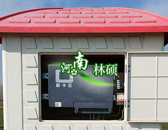 集成控制器是否易於操作和維護